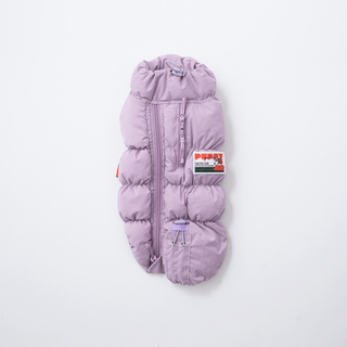 Puppy Gallery Kiroro Cloud Lavender Puffer Dog Jacket | Henlo Pets