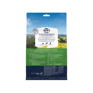 Ziwi Air Dried Dog Food Tripe & Lamb Recipe 454g | Henlo Pets