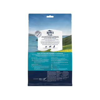Ziwi Air Dried Dog Food Mackerel & Lamb Recipe 454g | Henlo Pets