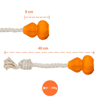 Laroo Ball on Rope Gourd Interactive Tug Dog Toy | Henlo Pets