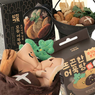 Sanjin x Bite Me Fish Cake Soup Nose Work Plush Toy | Henlo Pets