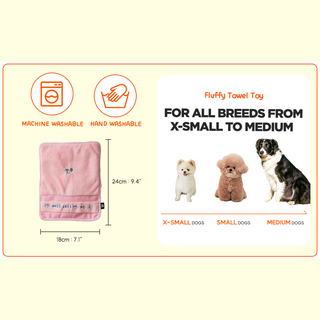 Bite Me Fluffy Towel Nose Work Dog Toy | Henlo Pets