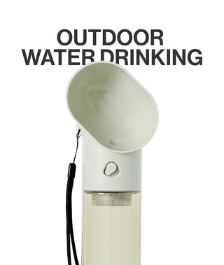 Pidan Pet Travel Water Bottle Green | Henlo Pets