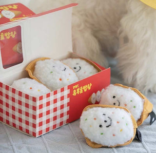 Bite Me Yubu Sushi Nose Work Dog Toy | Henlo Pets