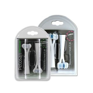 Petosan SilentPower Replacement Head | Henlo Pets