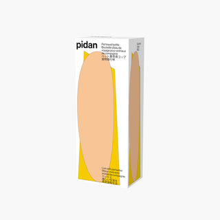 Pidan Pet Travel Water Bottle Green | Henlo Pets
