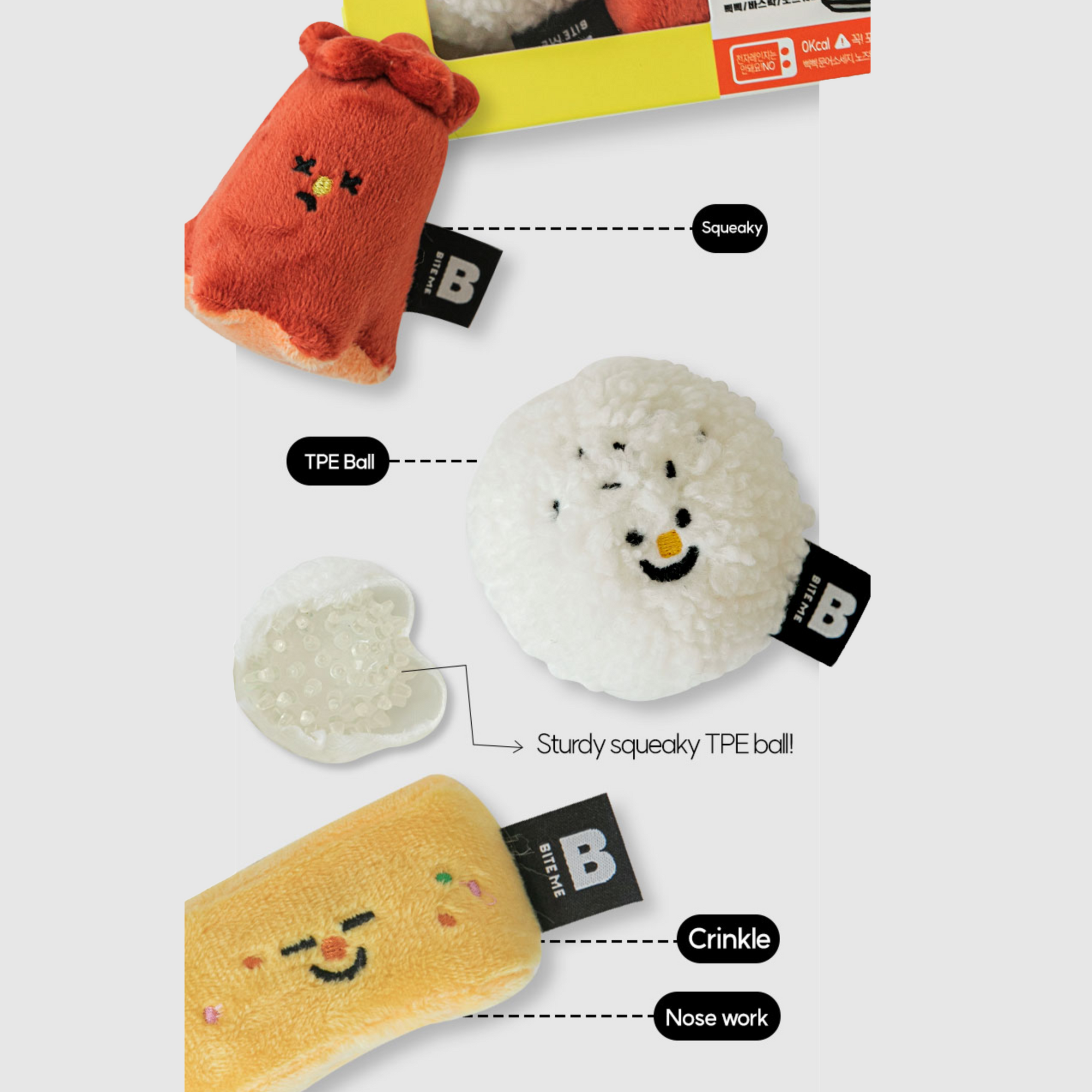 Bite Me - Lunch Box Plush Dog Toy Set - Henlo Pets