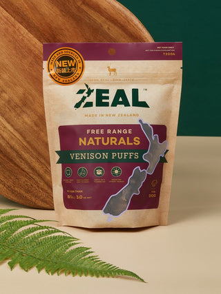 Zeal Free Range Naturals Venison Puffs Dog Treats 85g | Henlo Pets