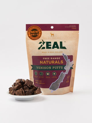 Zeal Free Range Naturals Venison Puffs Dog Treats 85g | Henlo Pets