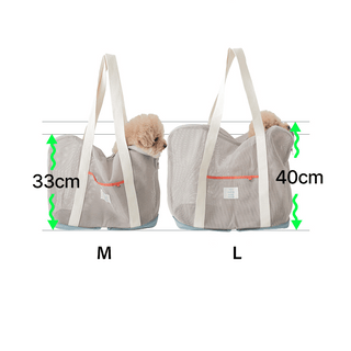 Bite Me Pocket Pop Foldable Mesh Carry Bag