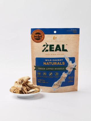 Zeal Wild Caught Naturals Green Lipped Mussels Dog Treats 50g | Henlo Pets