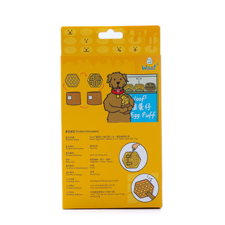 Woof² Egg Waffle Nose-work Soft Plush Dog Toy
