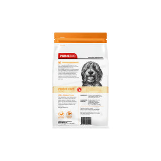 Prime100 SPD Prime Cut Chicken Dog Treats 100g | Henlo Pets