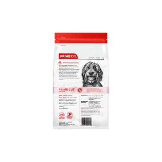 Prime100 SPD Prime Cut Duck Dog Treats 100g | Henlo Pets