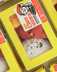 Bite Me - Lunch Box Plush Dog Toy Set