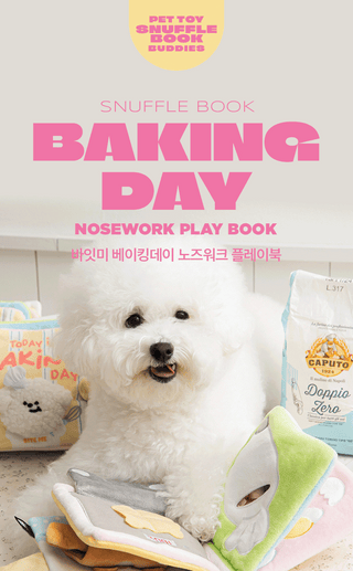 Bite Me Barking Day Play Book Nose Work Toy | Henlo Pets