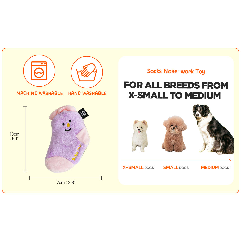 Bite Me - Socks Nose Work Dog Toy - Henlo Pets