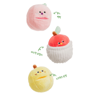 Bite Me Mixed Fruits Nose Work Toy | Henlo Pets