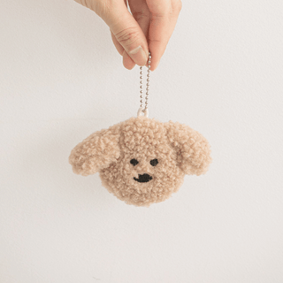 Bite Me My Sibling Plush Charm Keyring | Henlo Pets