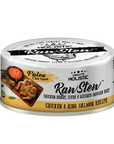 Absolute Holistic - Raw Stew Chicken & King Salmon (2x80g) - Henlo Pets