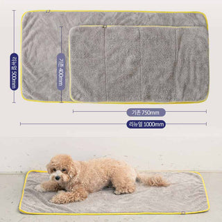 Bite Me - Dry Me Microfibre Towel - Henlo Pets