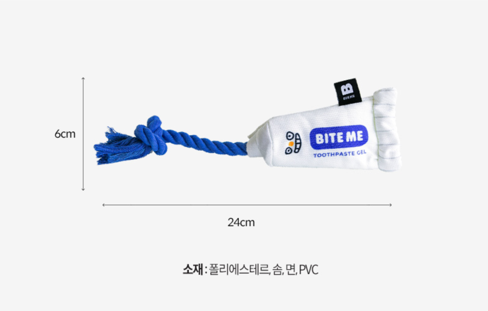 Bite Me - Toothpaste Rope &amp; Plush Toy - Henlo Pets